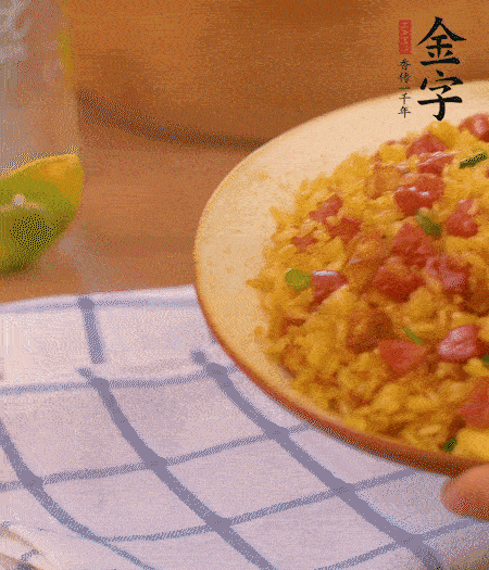 出鍋啦！??！