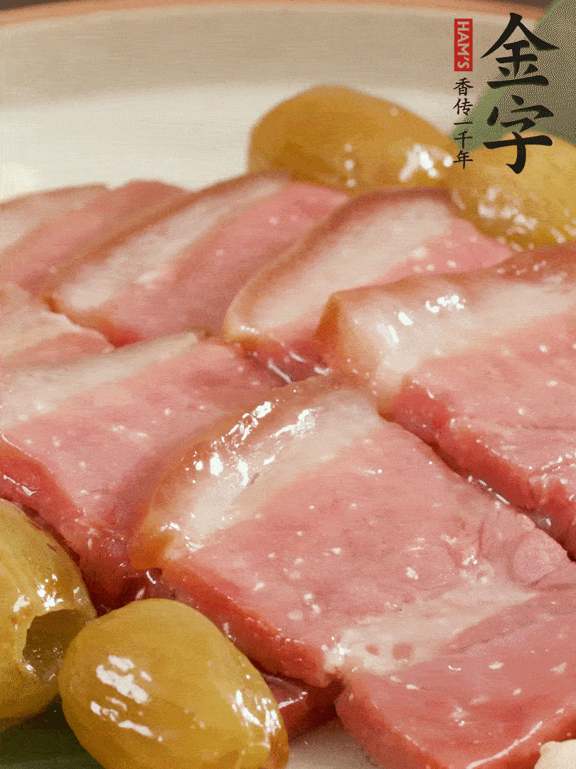 蜜汁火方完成！