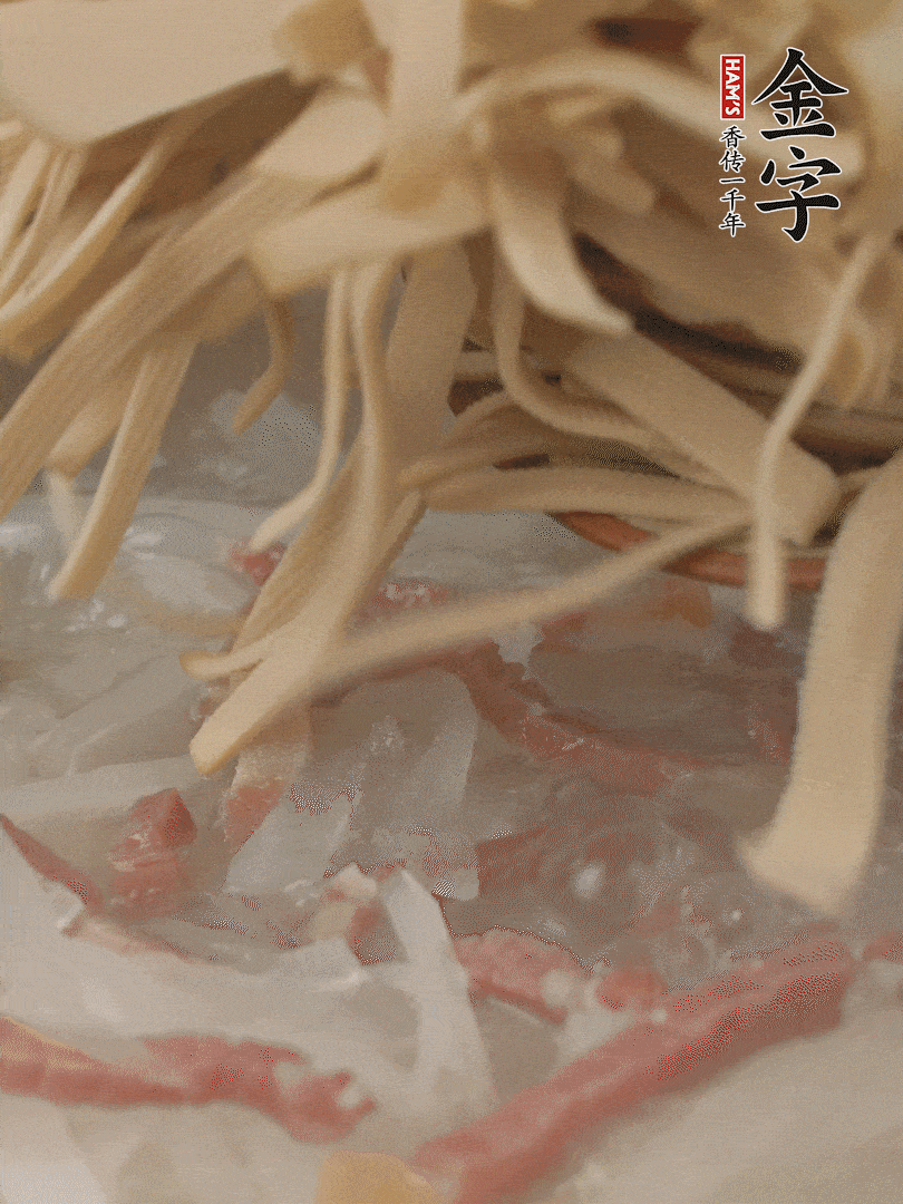 再放千張絲，燉2-3分鐘。