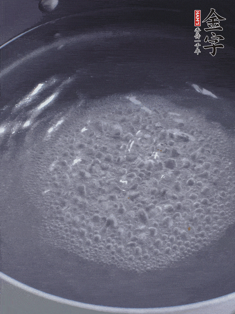金字醬油肉煮熟切小塊。