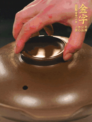 最后放枸杞。