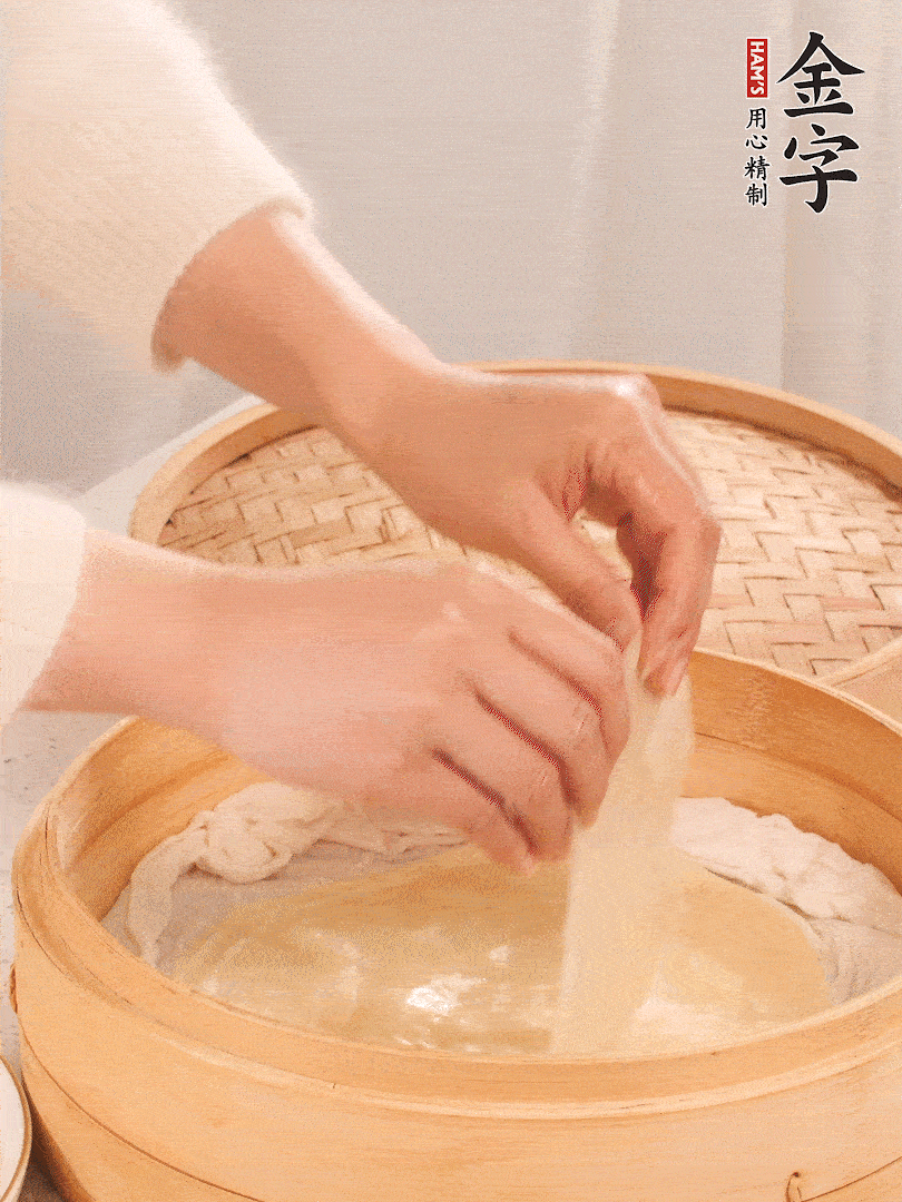 上汽后蒸10分鐘，趁熱撕開