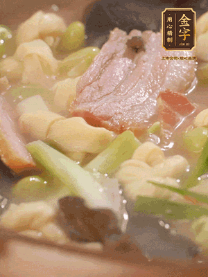 最后加一點蠔油、雞精調味