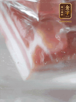 金字咸肉、百葉結(jié)分別焯水